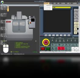 machining数控仿真软件教程（machining数控车床仿真怎么使用）