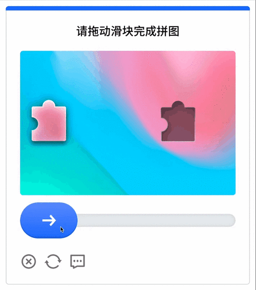 为什么手机拖动不了滑块拼图验证？5个原因+亲测有效的解决方法！