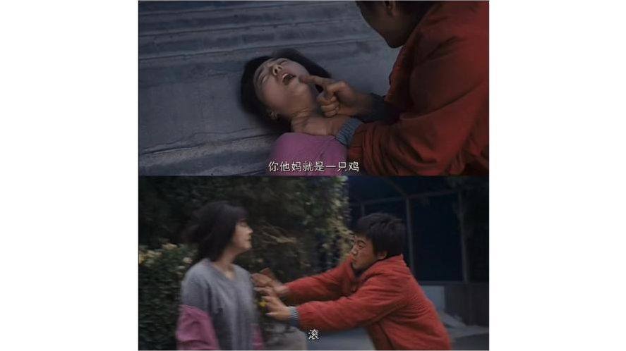 苹果（苹果电影完整版在线观看免费版）