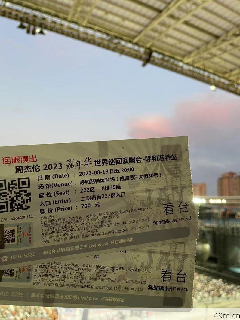 宏涤优选要验证码是骗局吗？亲身经历告诉你真相！