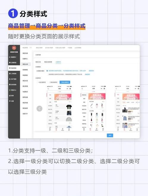 微信小程序菜鸟教程（微信小程序入门教程）