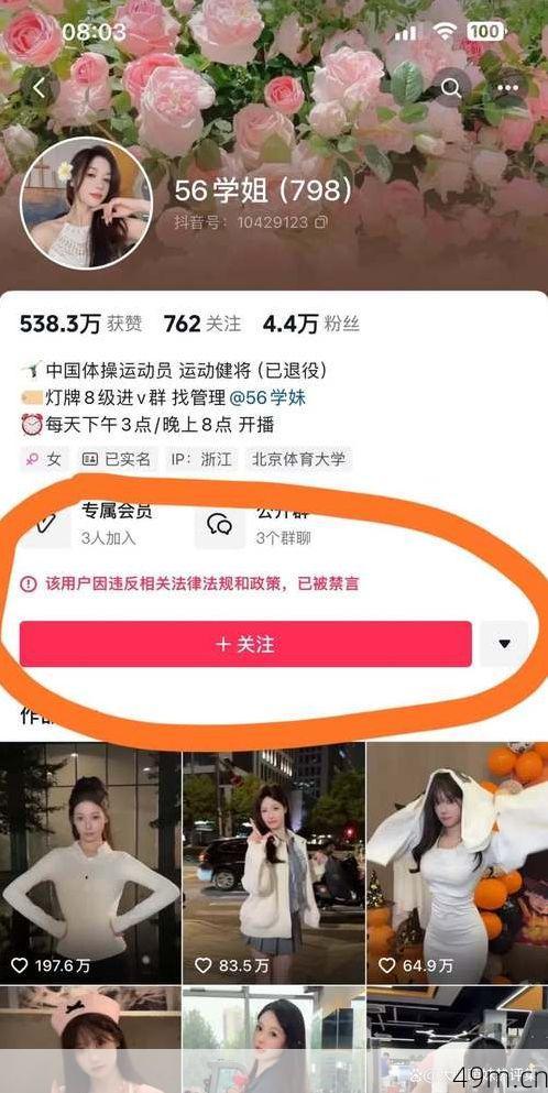 yabao1.xyz为什么注册不了？我来告诉你真实原因！