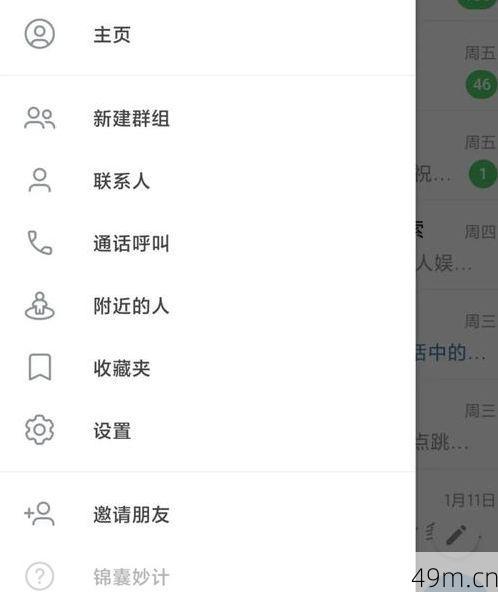 安卓纸飞机怎么下载Telegram？手把手教你安全安装