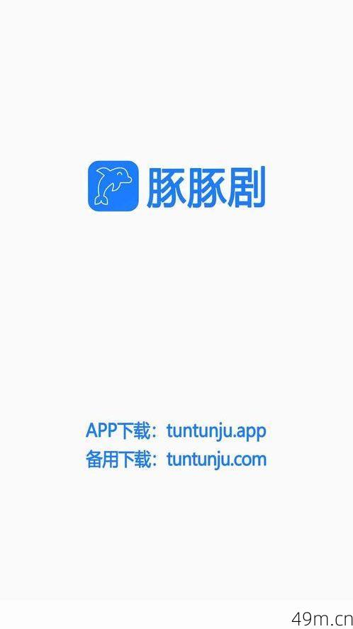 BeatsApp安卓怎么下载？手把手教你安全获取最新版！