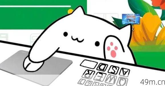 Shimeji桌宠怎么安装？手把手教你打造超萌桌面小伙伴！