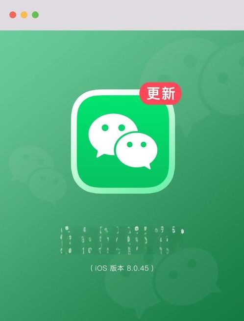 安卓8.0下载（安卓80下载微信）