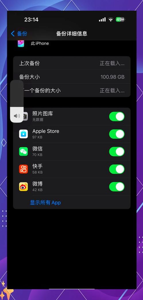 icloud官网（icloud官网怎么恢复照片）