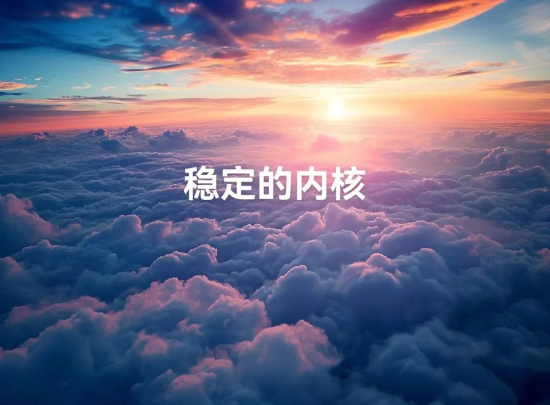资源最稳定最新（最新最稳定的资源吗）