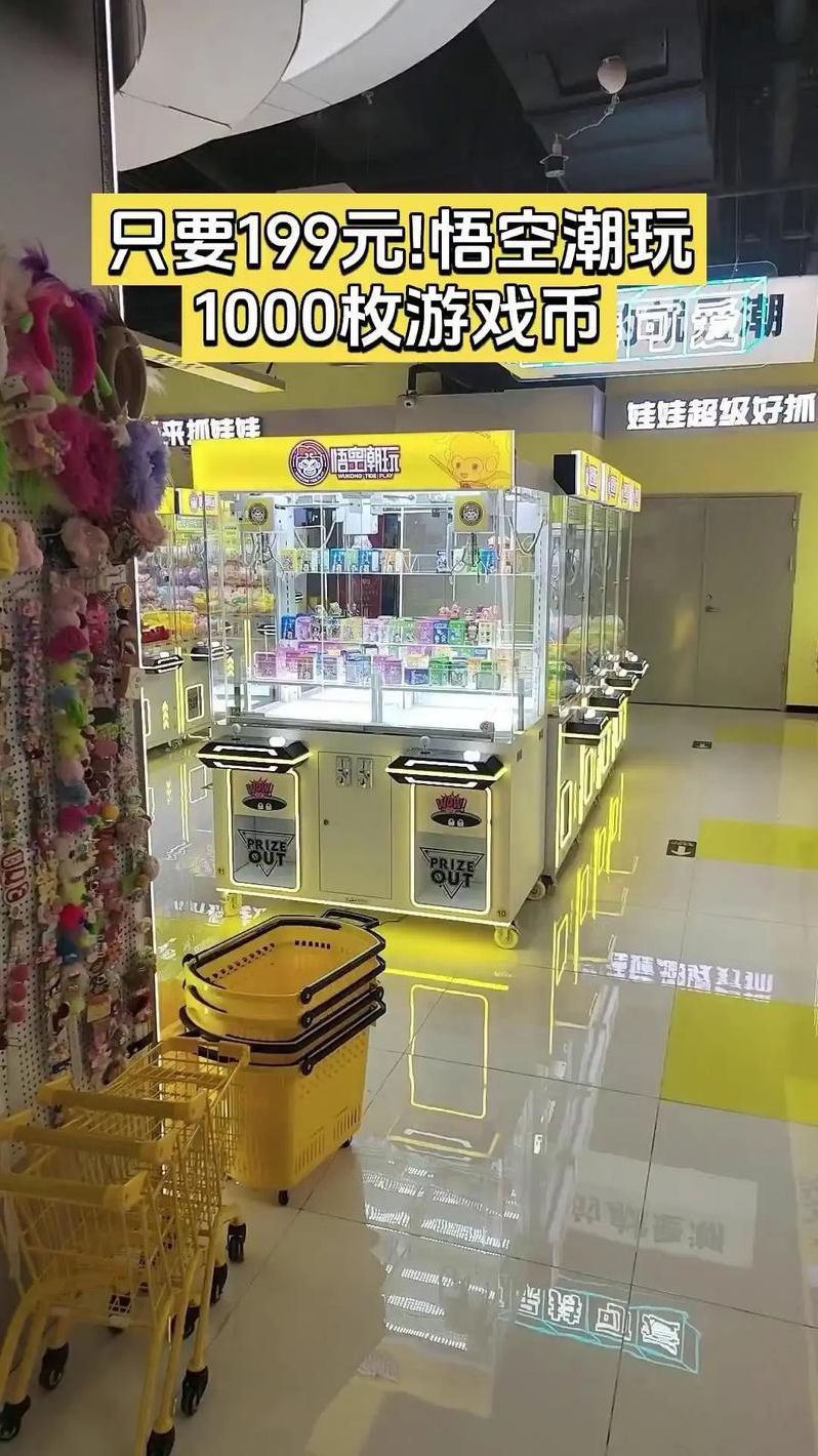 悟空海淘（悟空海淘云仓）