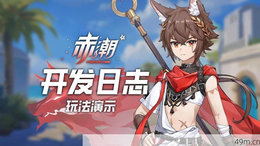 赤潮ZeroEra怎么下载？手把手教你获取这款硬核RTS神作！
