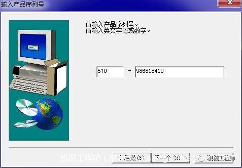 gt仿真软件教程（gx仿真软件怎么用）