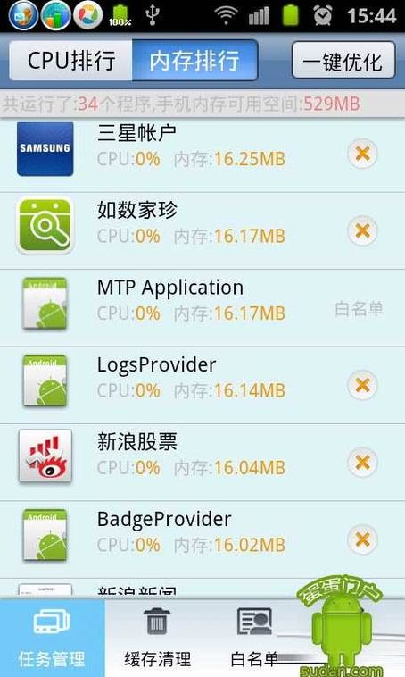 安卓app开发软件工具（安卓手机app开发工具）