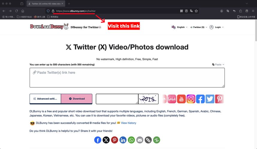 twitch官网入口（twitter官网入口网页版）