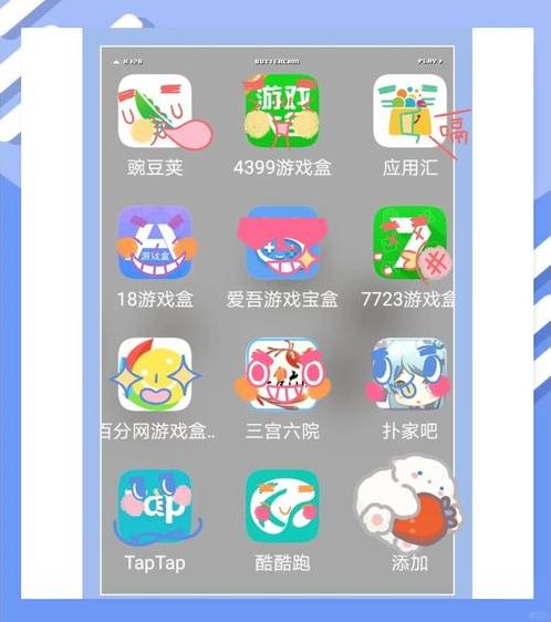 安卓最好的软件平台（安卓优秀软件推荐）
