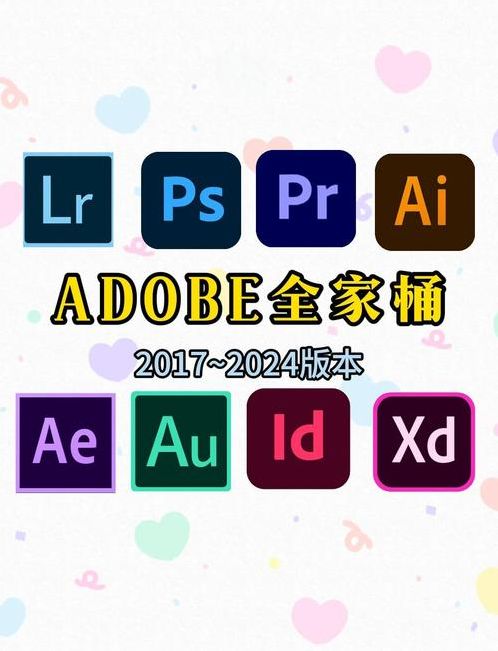 动画卓软件教程（安卓动画软件）