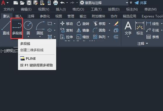 cad软件教程（cad软件教程视频详解）