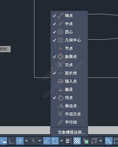 cad软件教程（cad软件教程视频详解）