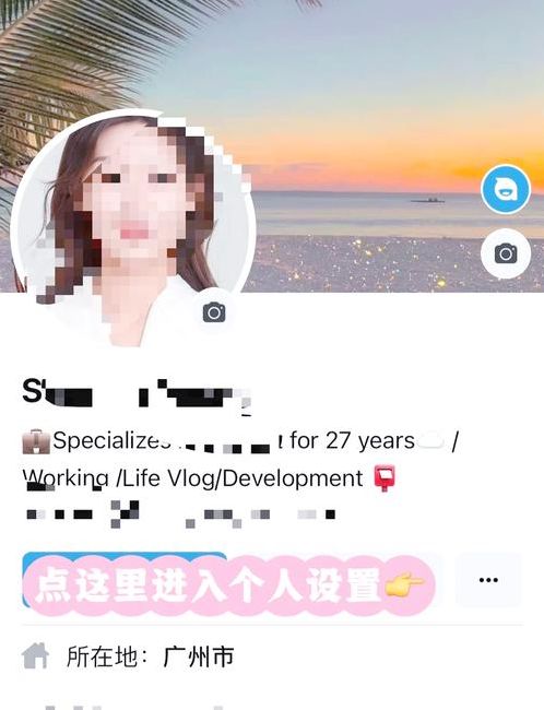 facebook登录注册入口图片（facebook注册登录方法）
