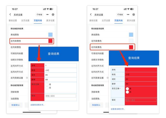 查看小程序源码（查看小程序源码怎么查）