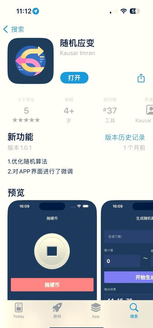 蓝奏云lsp软件合集破解版（蓝奏云 apk破解）