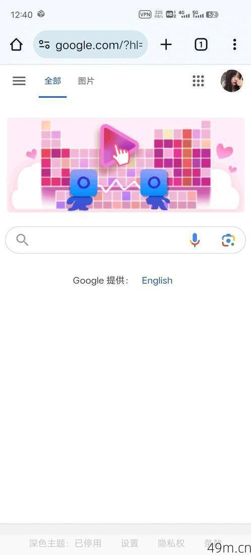 谷歌账号创建限制，我踩过的坑和破解之道
