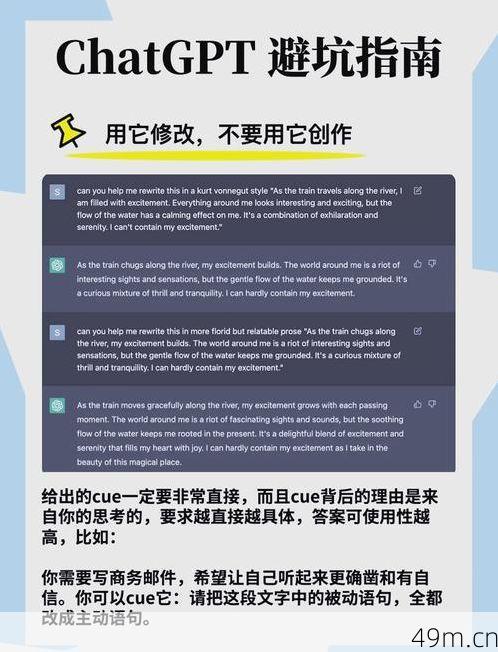 GPT-5在中国能用吗？手把手教你稳定访问与高效使用指南！