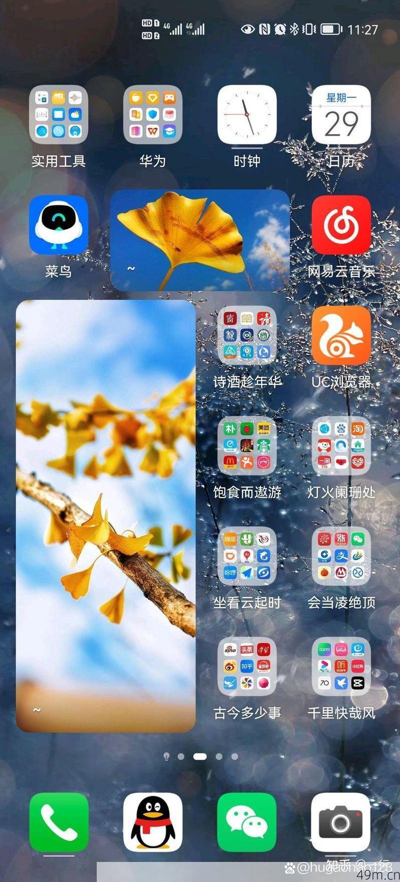 如何突破中国大陆访问GPT-5限制？分享我的实用经验！