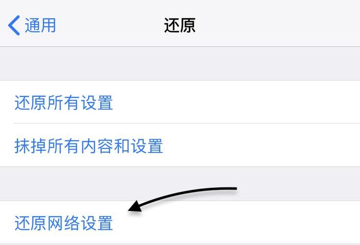 苹果商店无法下载一直转圈（为啥苹果商店下载一直转圈）