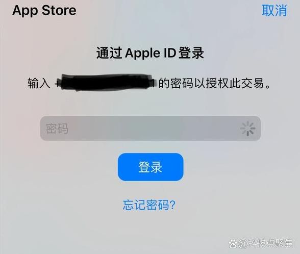 苹果商店无法下载一直转圈（为啥苹果商店下载一直转圈）