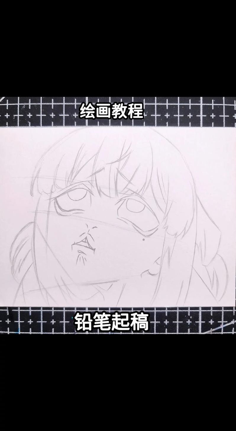 pencil画图软件教程（pencil绘画教程）