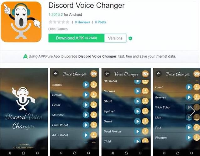 discord加速器哪个好（discord免费加速器）