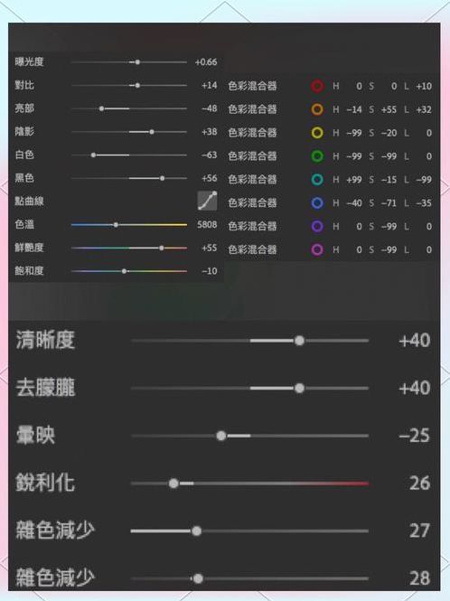 lr软件教程（lr软件的使用方法）