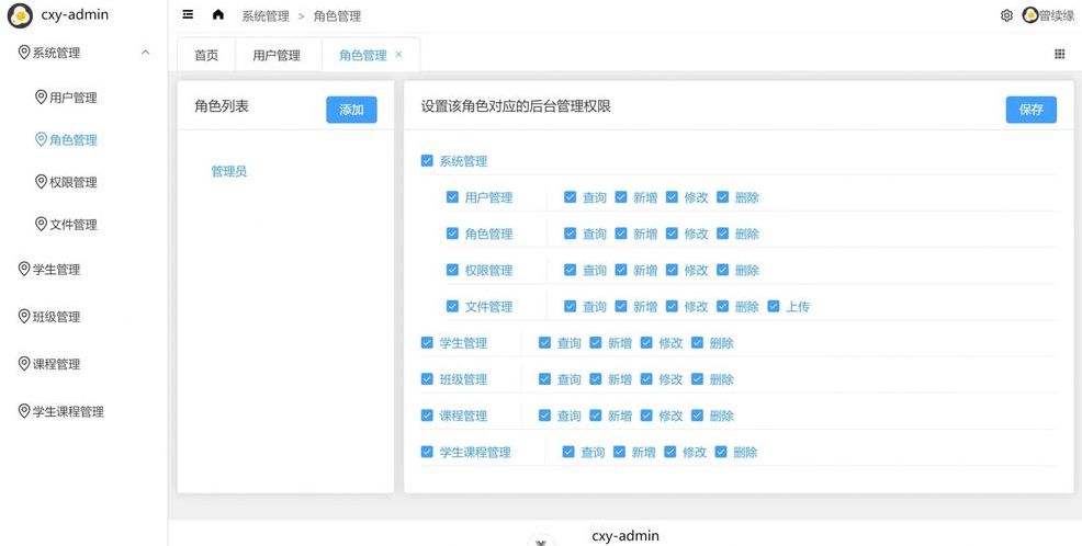 小程序生成平台系统（小程序一键生成工具源码）