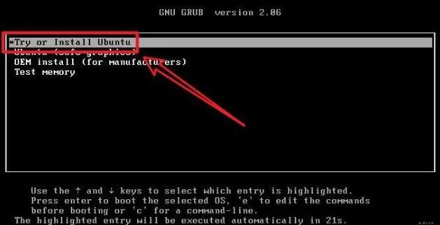 ubuntu安装软件教程（ubuntu怎么安装软件包）