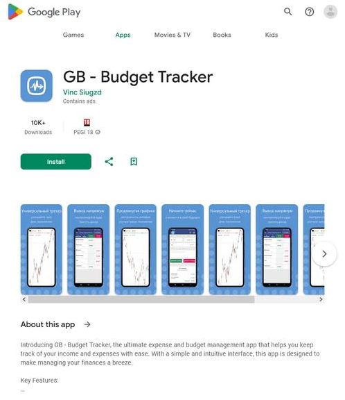 fakeapp官网下载（fakeapp手机版）