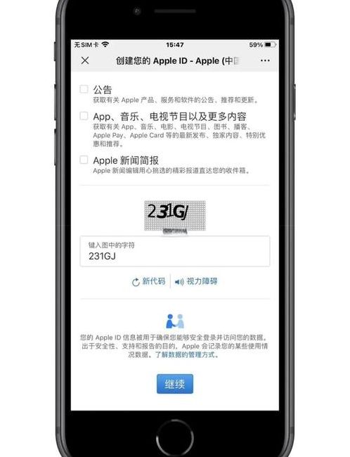 手机如何注册facebook账号（用手机注册facebook）