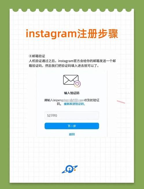 大陆怎么注册twitter（大陆怎么注册ig账号）