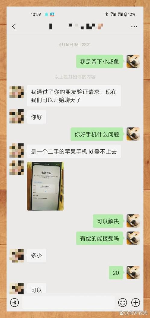 apple账号注册（apple账号注册显示现在无法注册）