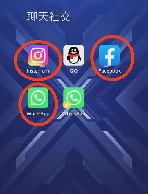 facebook下载app(facebook下载app最新版本)