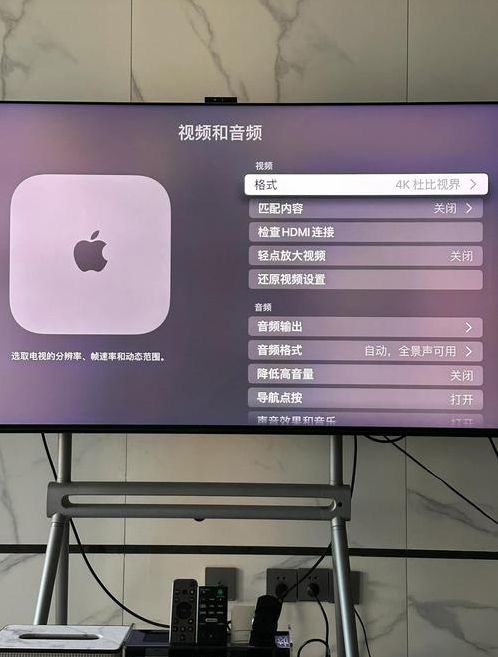 苹果tv有个1怎么去掉（appletv有个提醒1怎么去掉）