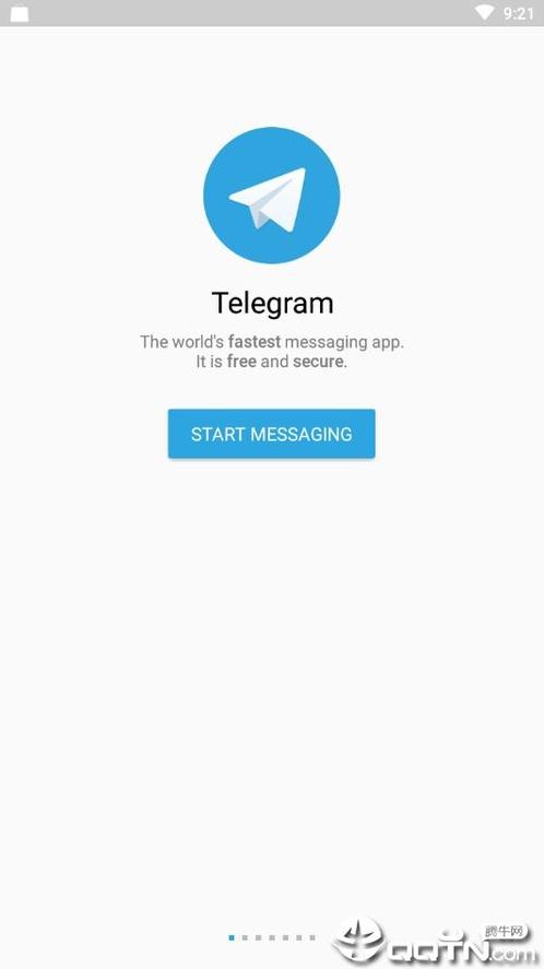 telegram海外账号卡网（国区telegram）