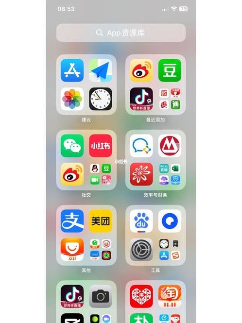 苹果商店叫啥（苹果商店是哪个app）
