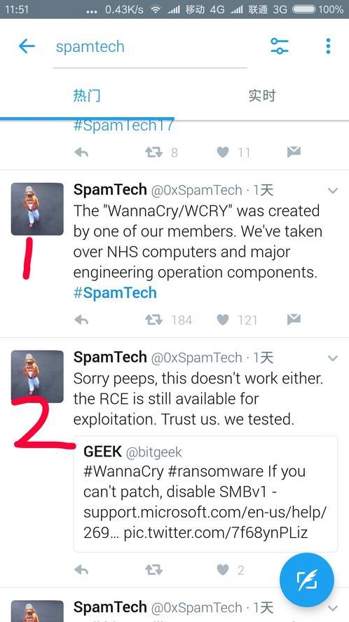 twitter账号购买微信支付（推特怎么用微信支付）
