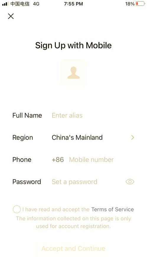怎么登陆海外账号手机（海外手机登录）