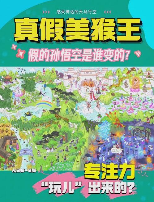 悟空海淘是正品吗（悟空海淘是正品吗可靠吗）