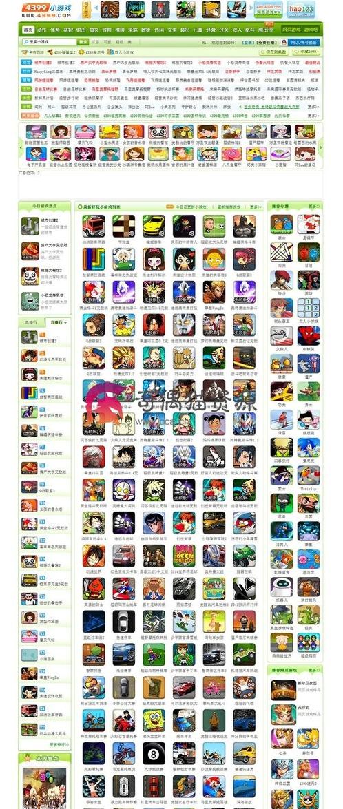 源码网（源码网棋牌安卓405版本全新升级优天后游戏cc）