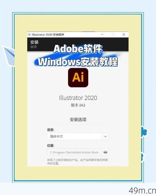 安卓版Beemo AI怎么获取？手把手教你从零开始轻松安装！
