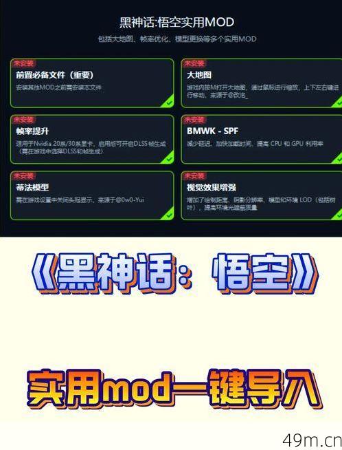 暴走黑料怎么下载安装？资深玩家带你一步步安全搞定！