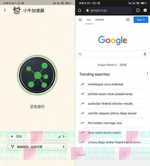 国外聊天软件加速器有哪些（国外聊天工具有哪些软件）