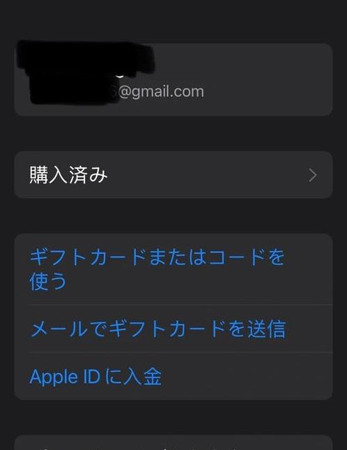 注册国外appstore账号赚钱吗（如何注册国外app store）